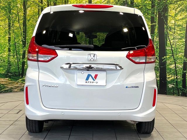 HONDA FREED HYBRID 2023