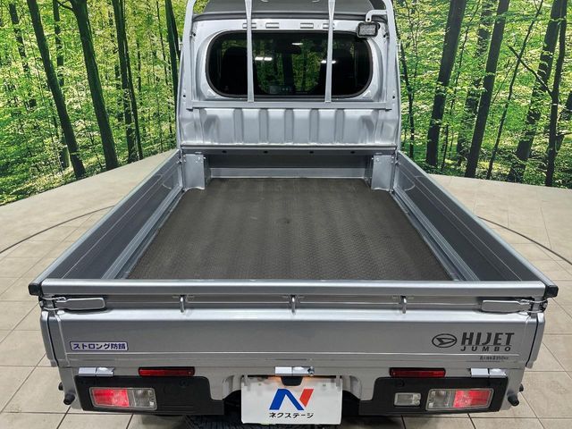 DAIHATSU HIJET truck 2022