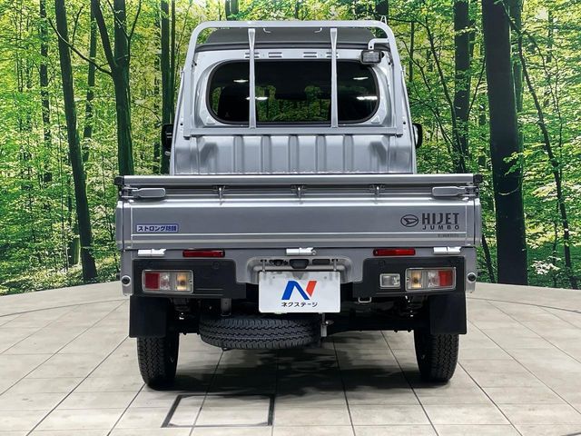 DAIHATSU HIJET truck 2022