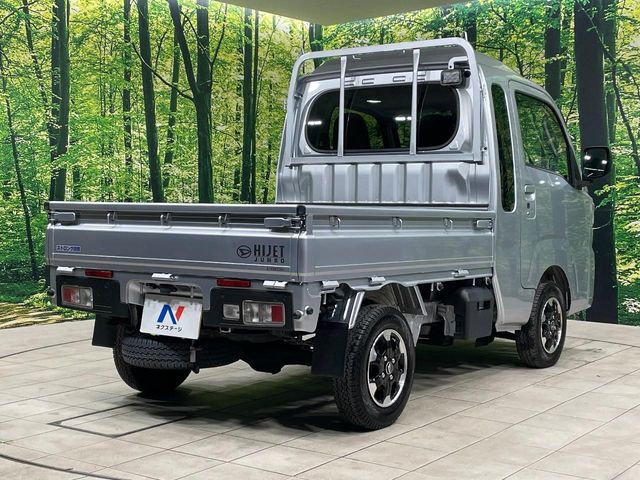 DAIHATSU HIJET truck 2022