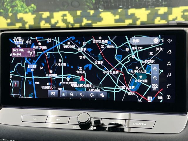NISSAN X-TRAIL HYBRID 4WD 2024