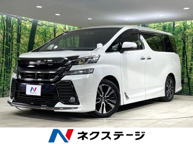 TOYOTA VELLFIRE 2016