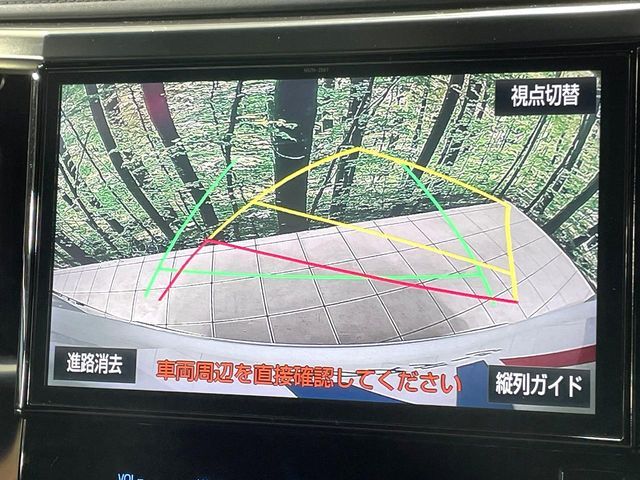 TOYOTA VELLFIRE 2016