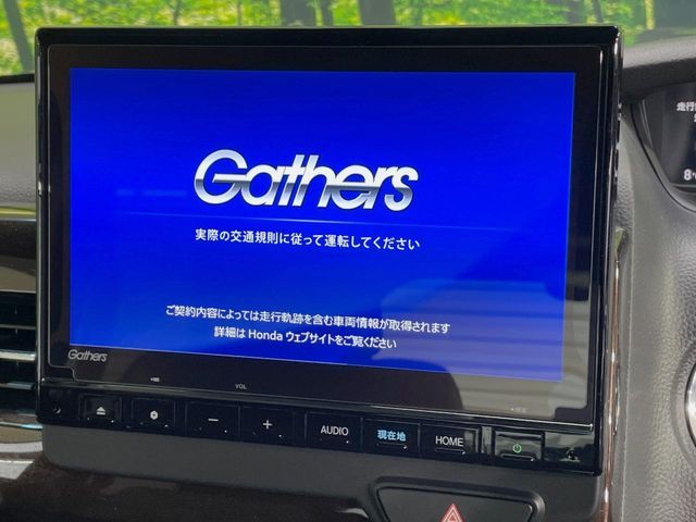 HONDA N BOX CUSTOM 2023