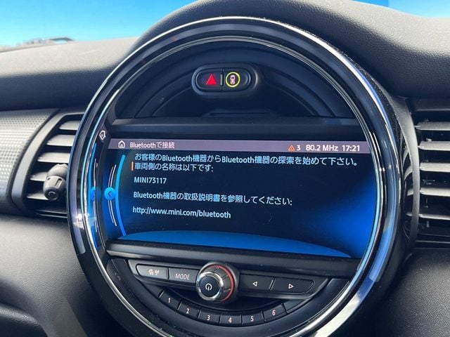 BMW MINI COOPER D 2019