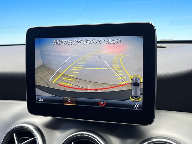 MERCEDES BENZ MERCEDES BENZ CLA Shooting Brake 2017