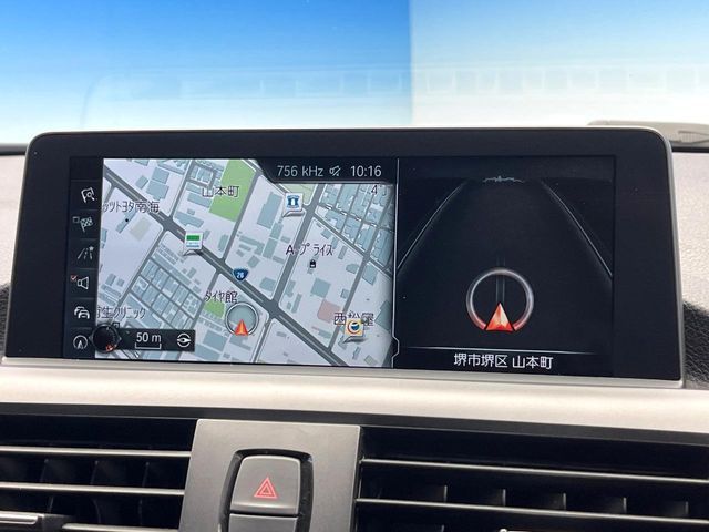 BMW BMW 1series 2017