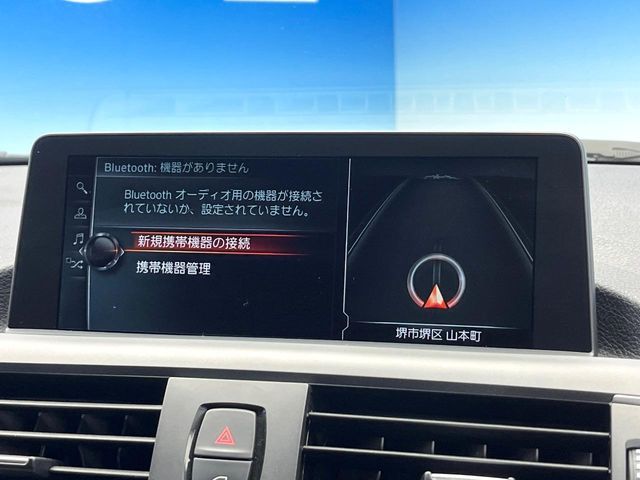 BMW BMW 1series 2017