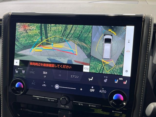 TOYOTA ALPHARD 4WD 2023