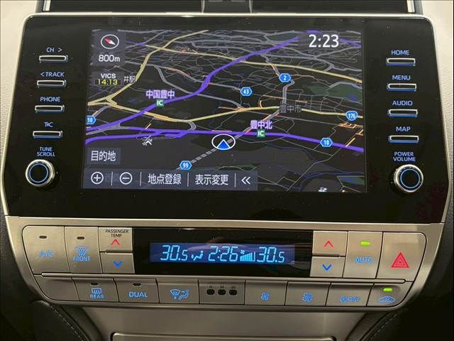 TOYOTA LANDCRUISER PRADO 2023