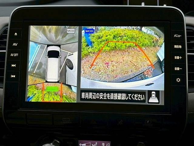 NISSAN SERENA  WG 2020