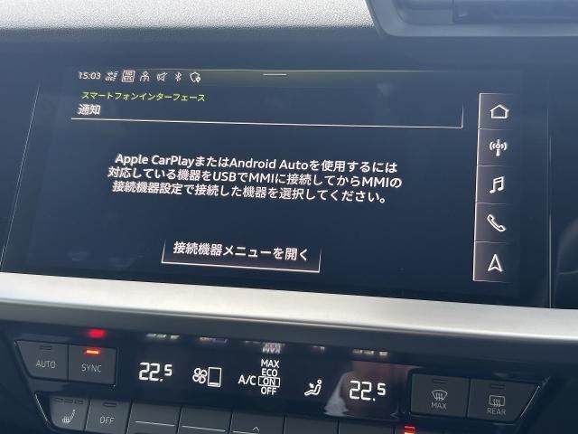 AUDI AUDI A3 SPORTBACK 2022