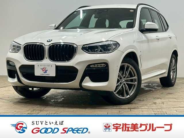 BMW BMW X3 2019