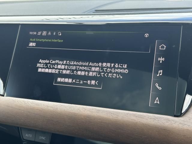 AUDI AUDI e-tron GT 2022