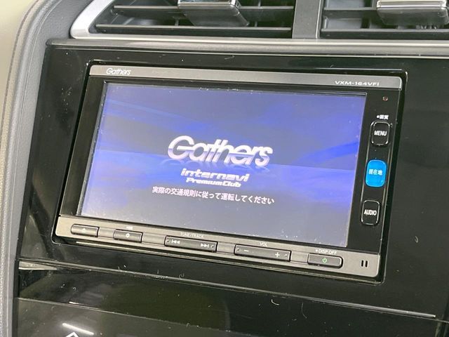 HONDA SHUTTLE HYBRID 2016