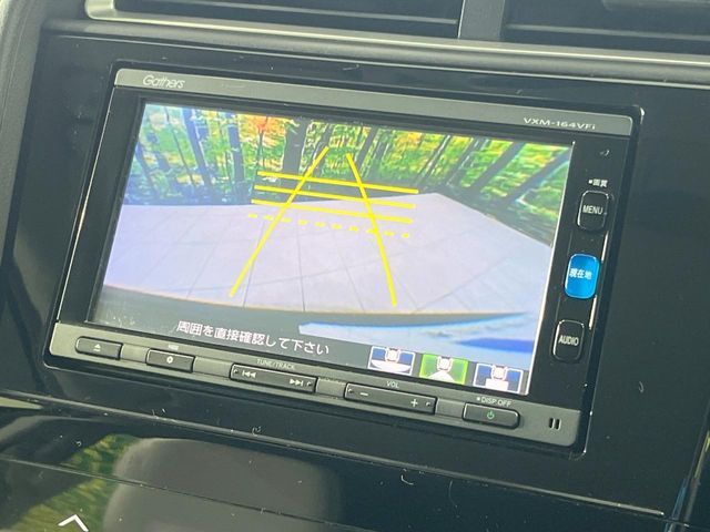 HONDA SHUTTLE HYBRID 2016