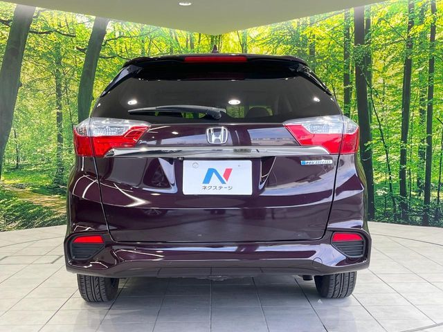 HONDA SHUTTLE HYBRID 2016