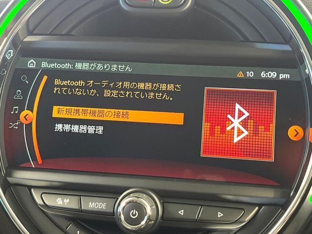 BMW MINI COOPER 5DOOR 2018