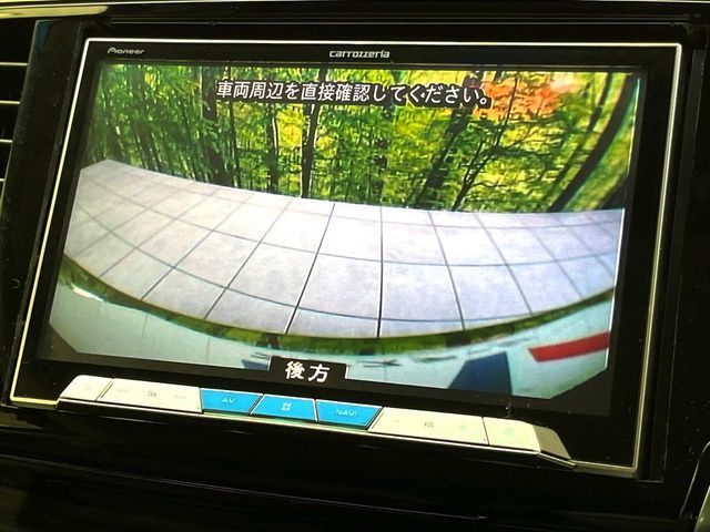 HONDA ODYSSEY HYBRID 2016