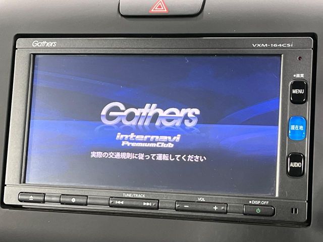 HONDA FREED plus 4WD 2016