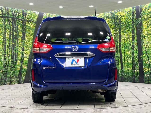 HONDA FREED plus 4WD 2016