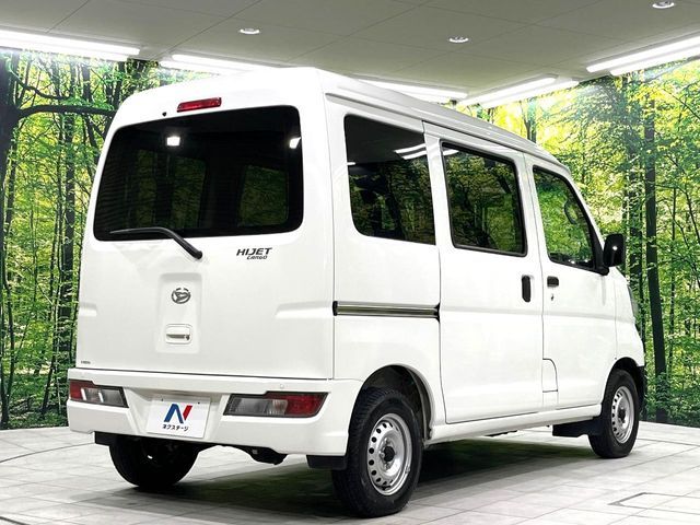 DAIHATSU HIJET CARGO 4WD 2021