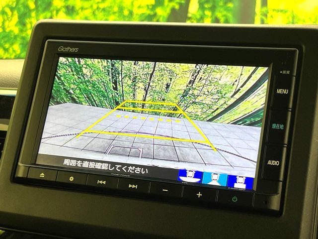 HONDA N BOX CUSTOM 2021