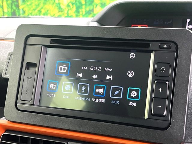 DAIHATSU TANTO FAN CROSS 2024