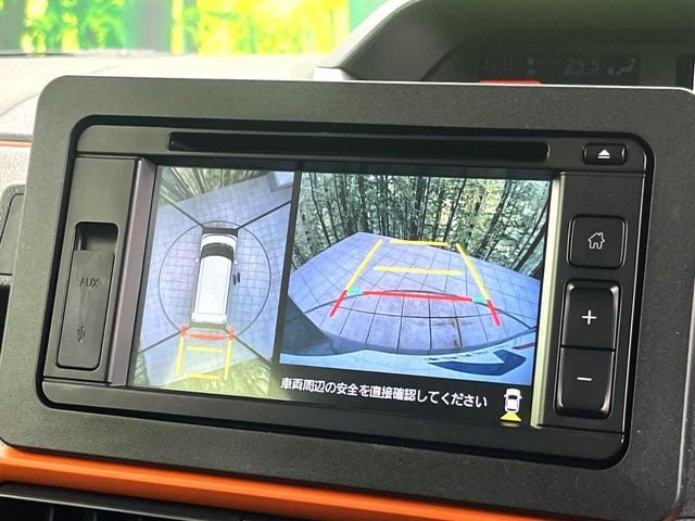 DAIHATSU TANTO FAN CROSS 2024