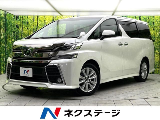 TOYOTA VELLFIRE 2015