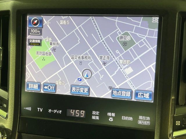 TOYOTA CROWN sedan hybrid 2013