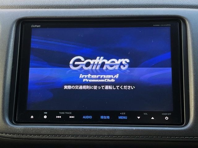 HONDA VEZEL HYBRID 2015