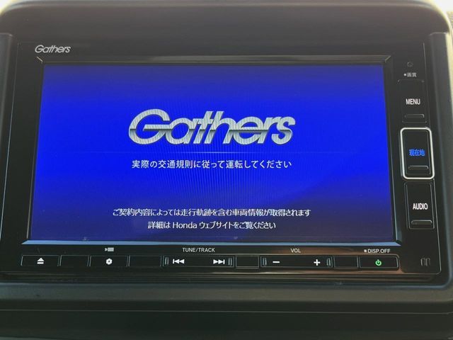 HONDA N-VAN+STYLE 2022