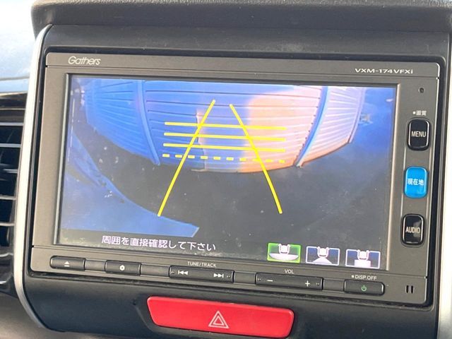 HONDA N BOX CUSTOM 2017