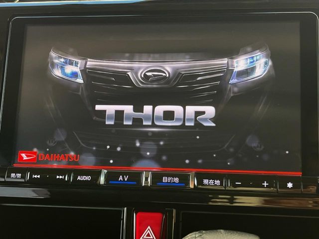 DAIHATSU THOR 2020