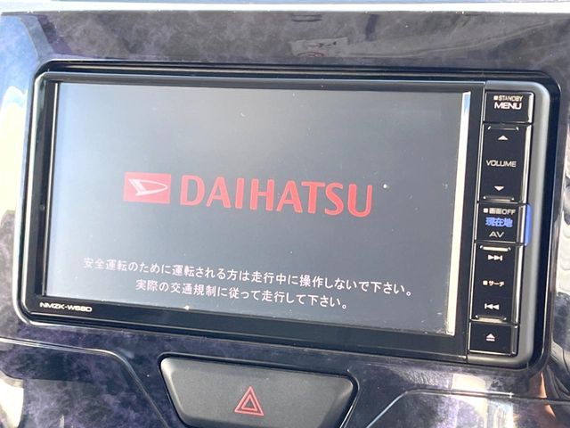 DAIHATSU TANTO CUSTOM 2018