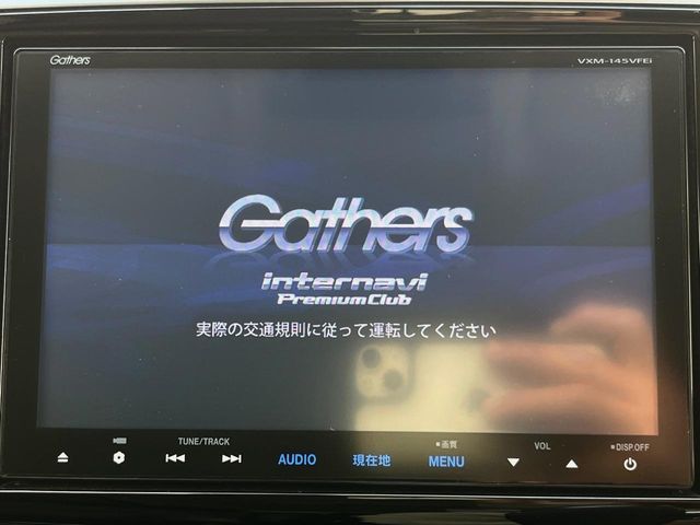 HONDA ODYSSEY 4WD 2014