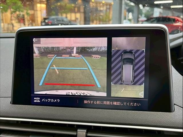 PEUGEOT PEUGEOT 5008 2021