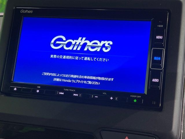 HONDA N BOX CUSTOM 4WD 2020