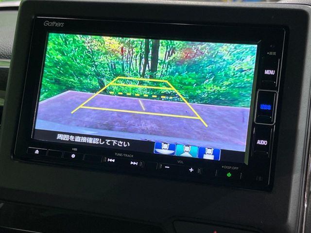 HONDA N BOX CUSTOM 4WD 2020