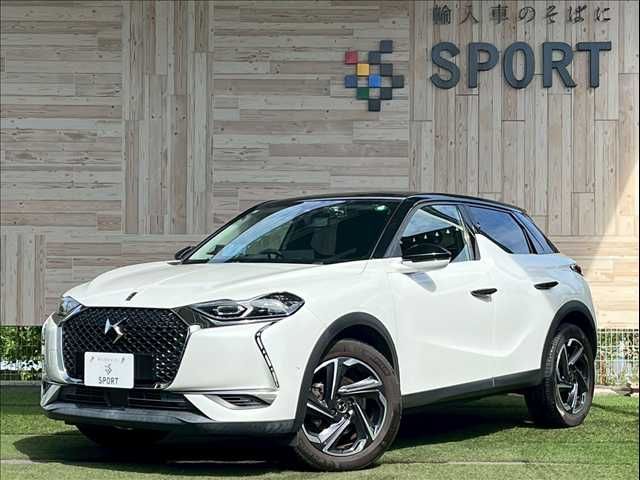 CITROEN CITROEN DS3 CROSSBACK 2020