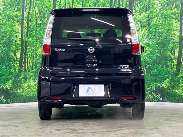 NISSAN DAYZ 4WD 2014