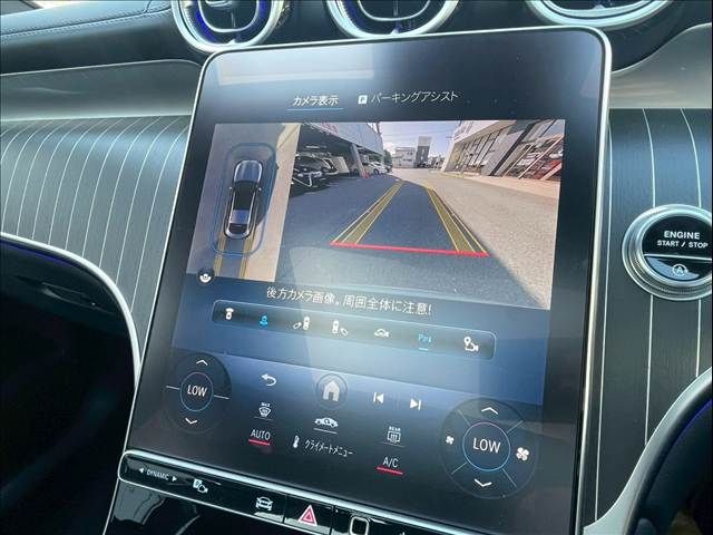 MERCEDES BENZ MERCEDES BENZ GLC class coupe 2024