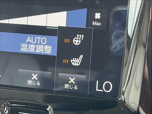 VOLVO VOLVO XC60 2020