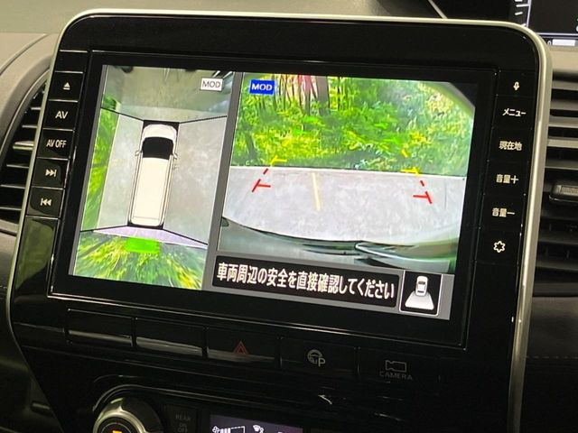 NISSAN SERENA  S-HYBRID 4WD 2020