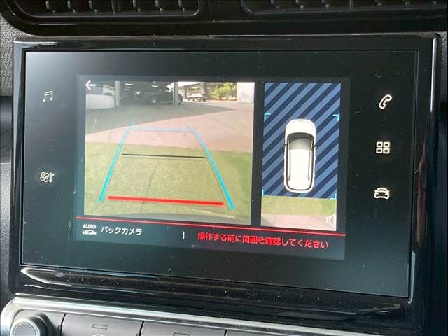 CITROEN CITROEN C3 AIRCROSS SUV 2019