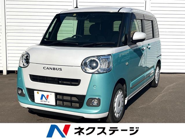 DAIHATSU MOVE canbus 2023