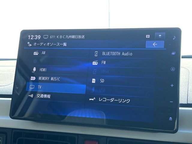 DAIHATSU MOVE canbus 2023