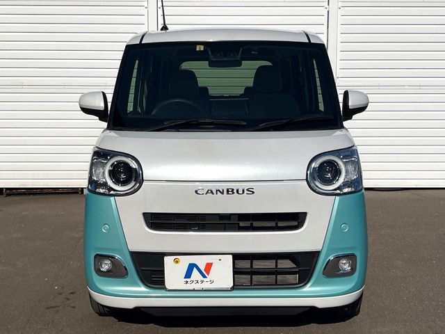 DAIHATSU MOVE canbus 2023