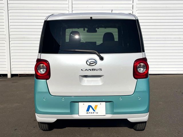 DAIHATSU MOVE canbus 2023
